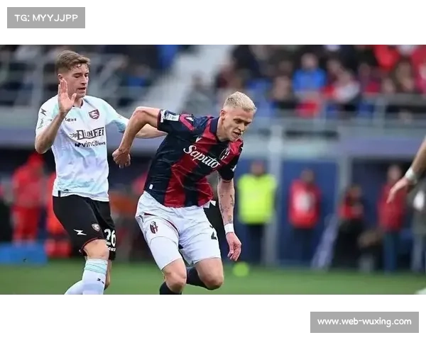 乌迪内斯主场沦陷,博洛尼亚客场三球完胜