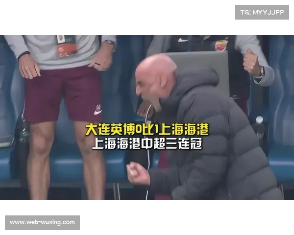 上海海港1-0客胜大连英博,加布里埃尔闪击破门实现中超三连冠