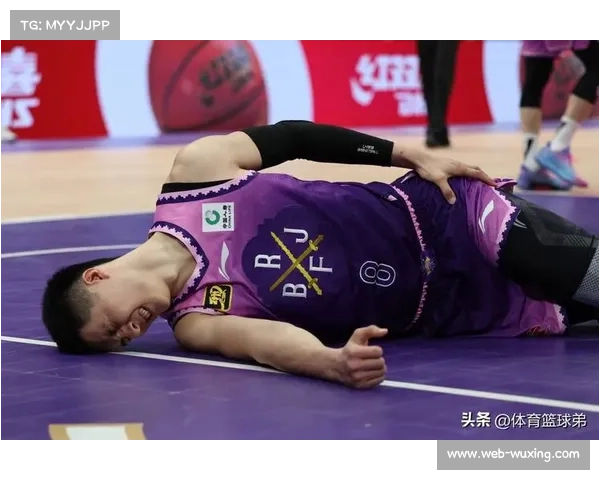 北控朱松玮腰部严重受伤春节前报销,沈梓捷赛季初伤停影响内线轮转