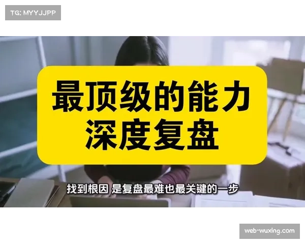 深度复盘：中国女篮奥运会资格赛失利，内线优势缘何未能转化为胜势